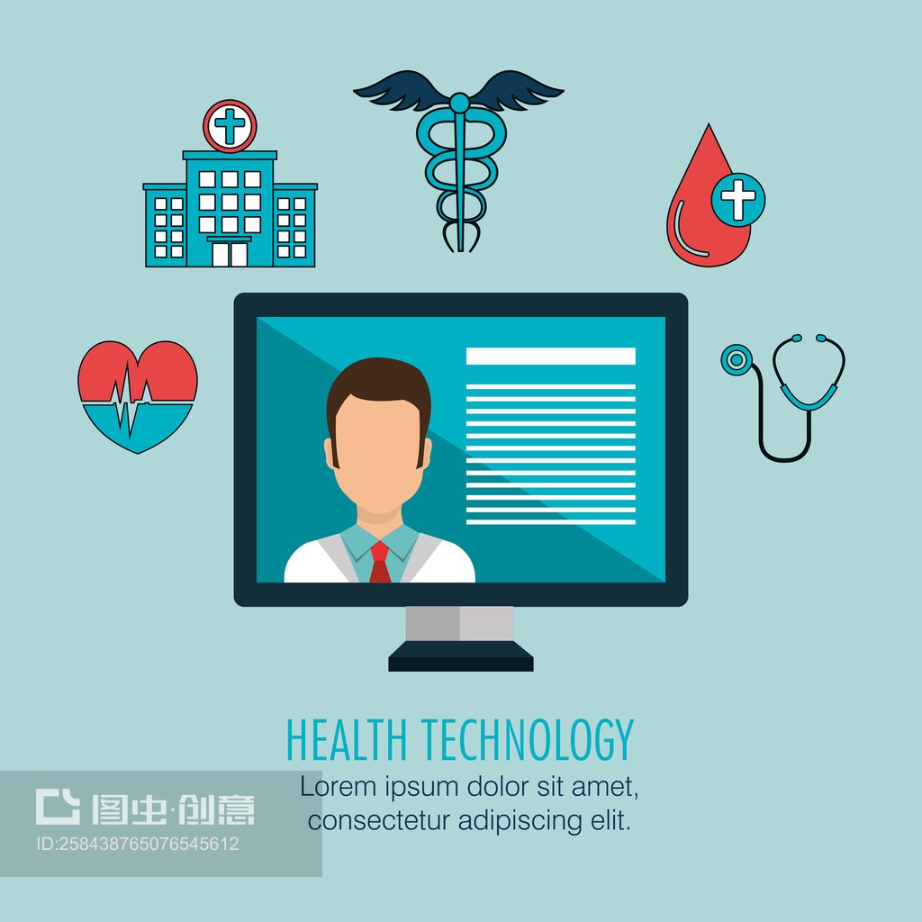 医疗保健医疗技术孤立图标health care medical technology isolated icon