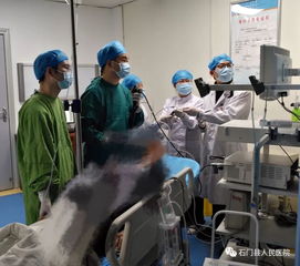 不断创新,突破难题 石门县人民医院呼吸介入诊疗技术再上新台阶